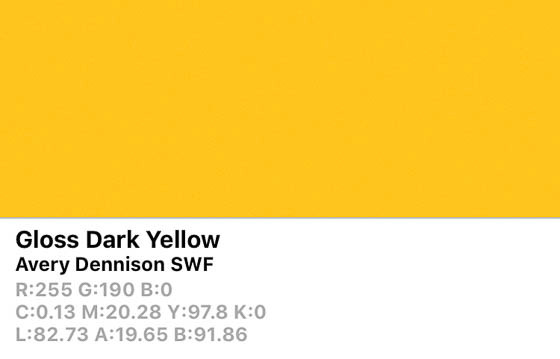 SWF Gloss Dark Yellow-O 152cm (25m/rll) BM5950001