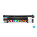 HP Latex 2700 Printer 126 inches