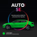 AUTO SE Lizard green